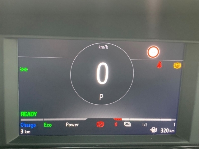 Mokka e Elegance 100KW Winter-Paket, Kamera