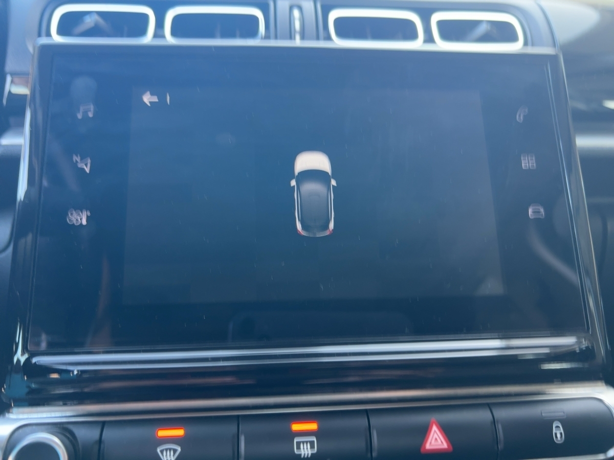 C3 1.2 PureTech 110 Shine Pack Stop&Start Navi