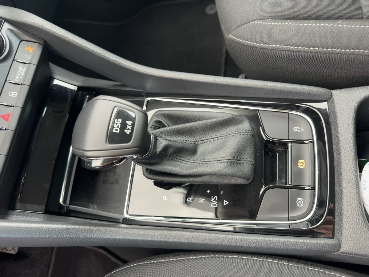 Kodiaq  Sportline Navigationssystem Rückfahrkame