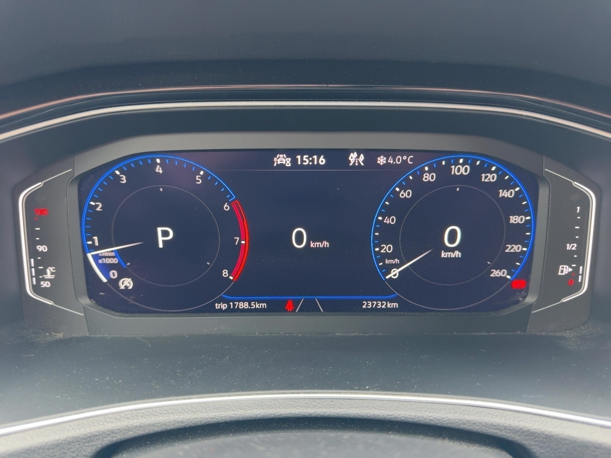 Astra K 1.5 D Ultimate Navigationssystem Rückfah