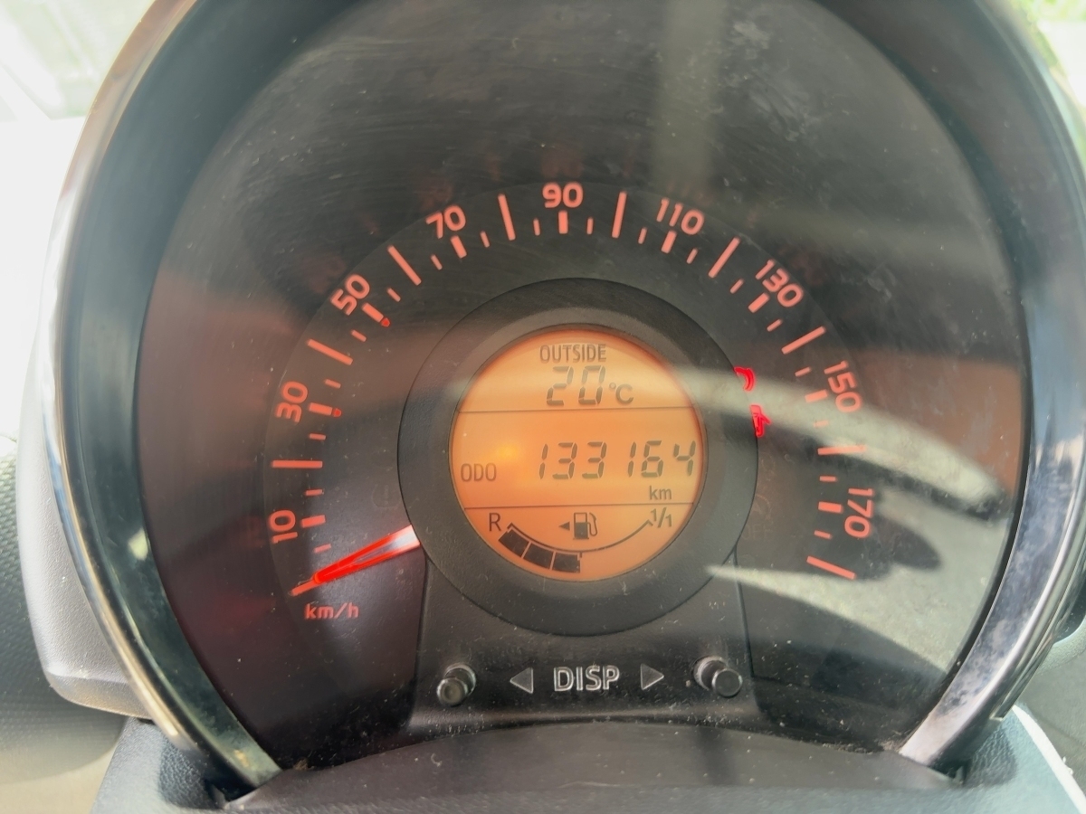 C1 1.0 VTi Feel Stop&Start (EURO 6d)