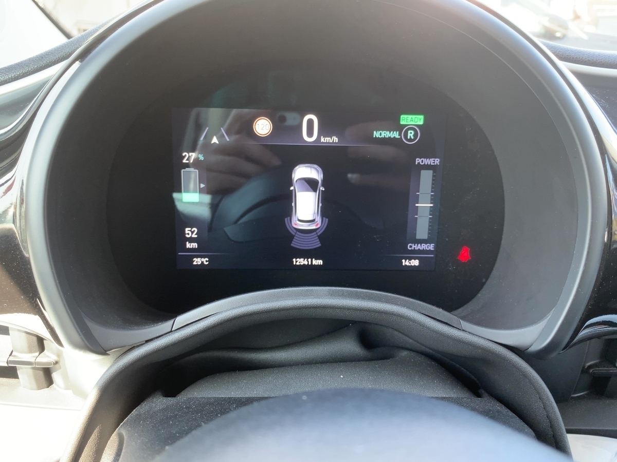 500e Icon Batterie 42 kWh