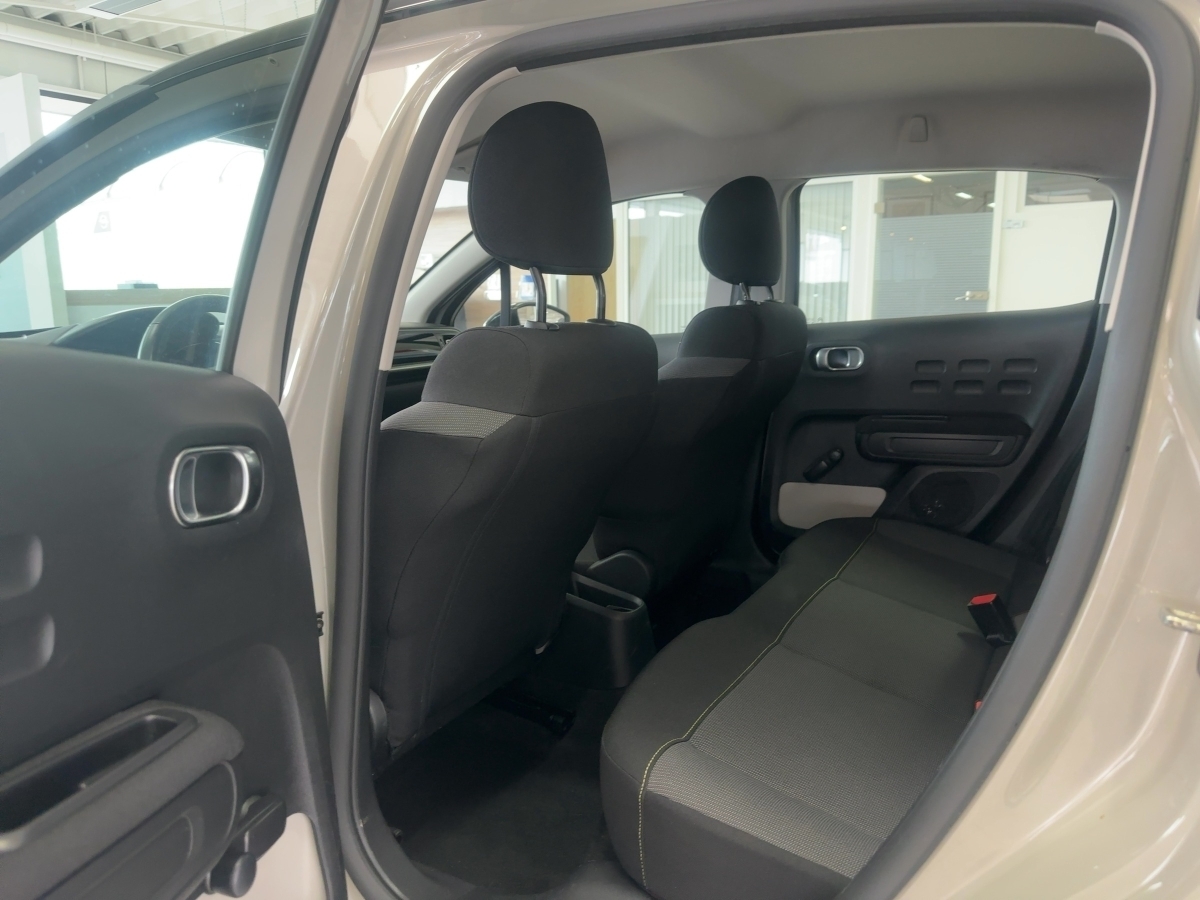 C3 1.2 PureTech 110 Shine Pack Stop&Start