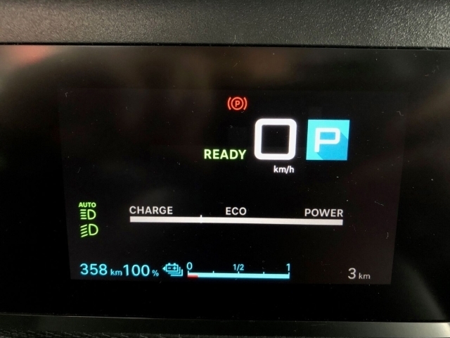 C4 X Elektromotor Shine